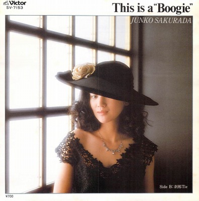 「This is a “Boogie”」桜田淳子