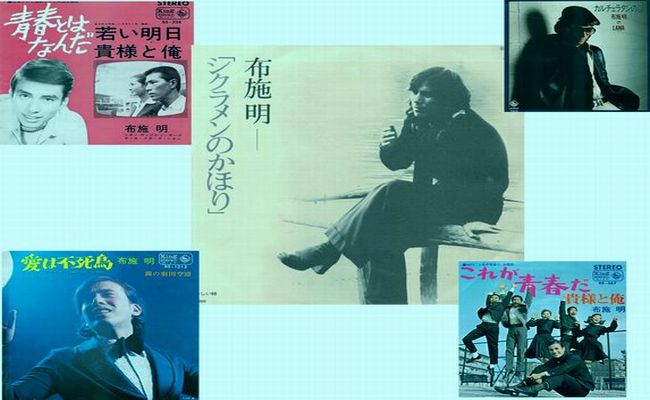 布施明【22枚】 TF0430-3　レコード　昭和ポップス　歌謡曲 布施明【22枚】 TF0430-3 レコード 昭和ポップス 歌謡曲