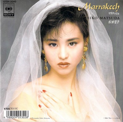 「Marrakech ～マラケッシュ～」松田聖子